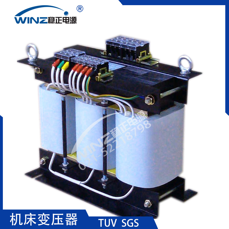 机床变压器|机床干式变压器
